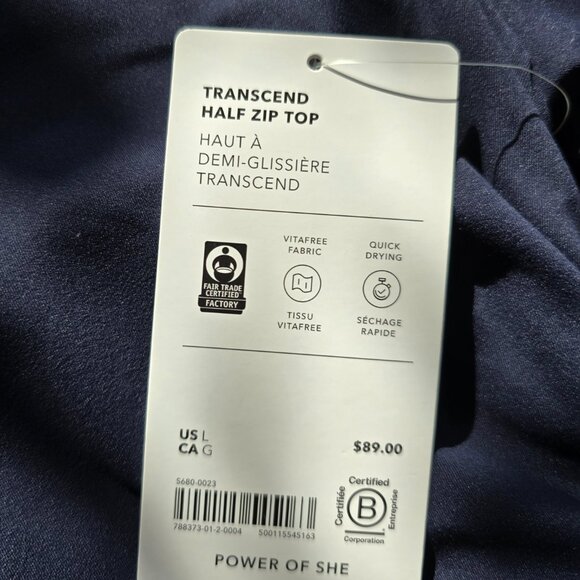 Transcend Half Zip - Picture 7 of 11
